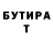 Amphetamine VHQ Oleg Anatol'evich