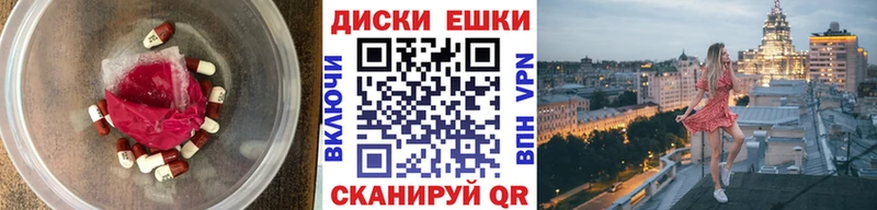 дарнет шоп  omg зеркало  Экстази бентли  Инта 