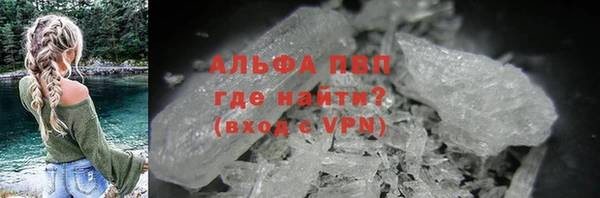 ПСИЛОЦИБИНОВЫЕ ГРИБЫ Зеленокумск
