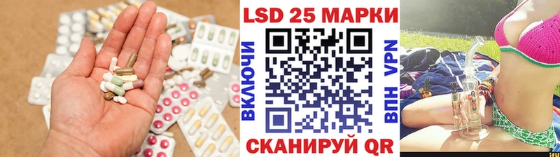 ОМГ ОМГ как зайти  Инта  LSD-25 экстази ecstasy 